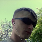 ���������� ������������, ���� ������� ��������, 31 ���, ������������ ��� ������