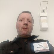 ���������� ����������, ���� ������� �����, 42 ����, ������������ ��� ������, ����� � ���������