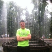 ���������� ���������, ���� ������� ����������, 30 ���, ������������ ��� ������, ����� � ���������, c�������� ���������