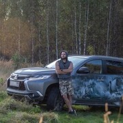 ���������� �����, ���� ������� �������, 45 ���, ������������ ��� ������, ����� � ���������