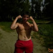 ���������� ����, ���� ������� ���������, 31 ���, ������������ ��� ������