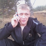 ���������� ��������, ���� ������� �����, 41 ���, ������������ ��� ������