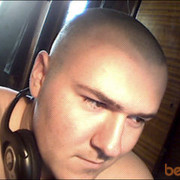 ���������� ������, ���� ������� ������, 32 ����, ������������ ��� ������