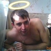  ,  LEV, 38