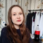 ���������� ������, ������