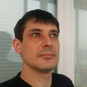 ���������� ���������, ���� ������� ����, 45 ���, ������������ ��� ������, ����� � ���������