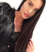  ,   Intrigue, 32 ,   ,   , c , 
