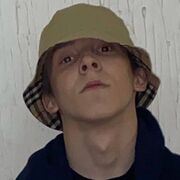 ���������� ����, ���� ����� ������, 20 ���, ������������ ��� ������, ����� � ���������