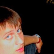 ���������� ������������, ���� ������� ������, 41 ���, ������������ ��� ������, ����� � ���������, c�������� ���������