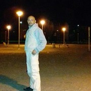 ���������� ������������, ���� ������� ����, 41 ���, ������������ ��� ������, ����� � ���������, c�������� ���������