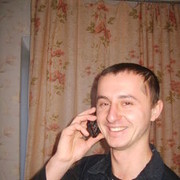 ���������� �����, ���� ������� ������, 41 ���, ������������ ��� ������, ����� � ���������, c�������� ���������