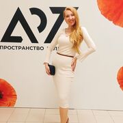 ���������� �����-���������, ���� ������� ��������, 47 ���, ������������ ��� c�������� ���������