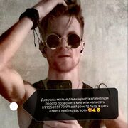 ���������� ������, ���� ������� ������, 33 ����, ������������ ��� ������, ����� � ���������, c�������� ���������