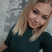  ,  , 29