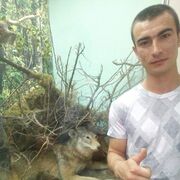 ���������� �����������, ���� ������� ����, 32 ����, ������������ ��� c�������� ���������