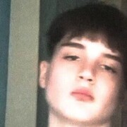 ���������� �����������, ���� ����� �����, 20 ���, ������������ ��� ������, ����� � ���������