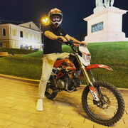 ���������� ������ ��������, ���� ������� ���������, 31 ���, ������������ ��� ������, ����� � ���������, c�������� ���������