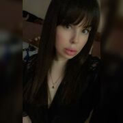 ���������� ������, ���� ������� ������, 29 ���, ������������ ��� ������, ����� � ���������, ���������