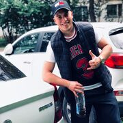 ���������� ���������, ���� ������� ���������, 29 ���, ������������ ��� ������, ����� � ���������