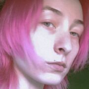 ���������� ������, Rin