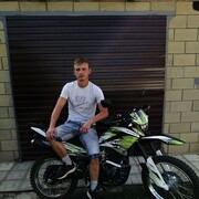 ���������� �����, ���� ������� �LEKSANDR, 32 ����, ������������ ��� ������, ����� � ���������