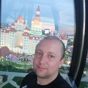  ,   Dmitry, 41 ,   ,   , c 