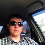 ���������� �������, ���� ������� �����, 44 ����, ������������ ��� ������, ����� � ���������, c�������� ���������