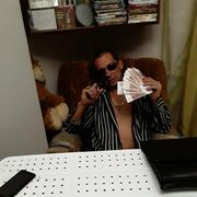  ,    , 45 ,   ,   
