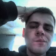 ���������� ���������, ���� ����� ������, 25 ���, ������������ ��� ������, ����� � ���������, c�������� ���������