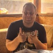 ���������� ������, ���� ������� ����, 41 ���, ������������ ��� ������