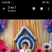   ,  , 59
