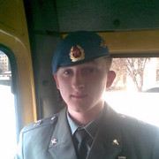 ���������� ������, ���� ������� �����, 38 ���, ������������ ��� ����� � ���������, c�������� ���������