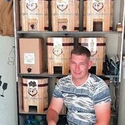 ���������� ����, ���� ������� ���������, 46 ���, ������������ ��� ������, ����� � ���������, c�������� ���������