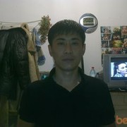  ,   Freeman, 46 ,  