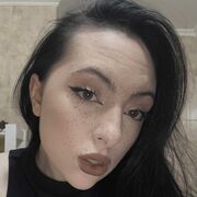  -,   Dasha, 29 ,   ,   