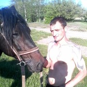 ���������� ����, ���� ������� ����, 45 ���, ������������ 