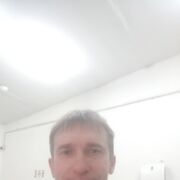  ,   Wald, 45 ,   ,   