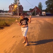   ,   , 56 ,  