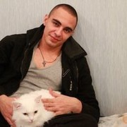 ���������� �����-���������, ���� ������� ���������, 32 ����, ������������ ��� ������