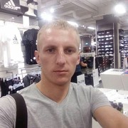  ,   Dima, 31 ,   ,   , c 