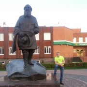 ���������� ������, ���� ������� ����, 39 ���, ������������ ��� ������