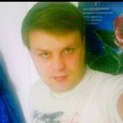 ���������� ��������, ���� ������� ������, 44 ����, ������������ ��� c�������� ���������