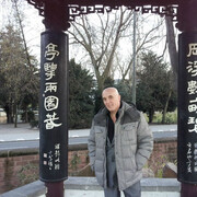 ���������� ������, ���� ������� ��������, 52 ����, ������������ ��� ������, ����� � ���������