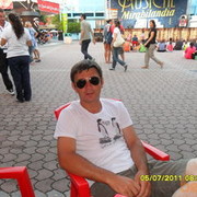  ,   Upssssssssss, 43 ,   