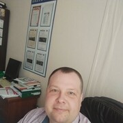 ���������� ������, ���� ������� ������, 37 ���, ������������ ��� ������, ����� � ���������