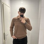 ���������� �����, ���� ����� �������, 19 ���, ������������ ��� ������, ����� � ���������