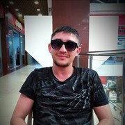 ���������� ��������, ���� ������� ����, 32 ����, ������������ ��� ������, ����� � ���������