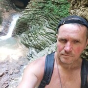 ���������� ������������, ���� ������� ����, 46 ���, ������������ ��� ������, ����� � ���������, c�������� ���������, ���������