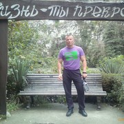 ���������� ��������, ���� ������� ������, 43 ����, ������������ ��� ������, ���������