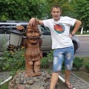 ���������� ������, ���� ������� ������, 32 ����, ������������ ��� ������, ����� � ���������, c�������� ���������